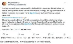 比特派官网公告：最新动态与用户指南